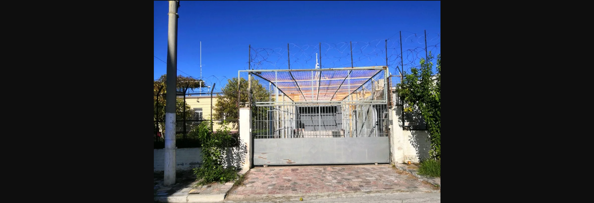 Βόλος: Άγρια συμπλοκή κρατουμένων στις φυλακές – 10 τραυματίες