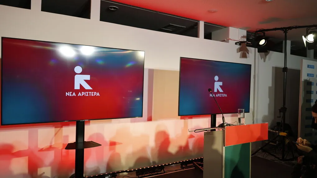 «Φαρμάκι» από τη Νέα Αριστερά: «Το ότι ο κύριος Κασσελακης ήταν θαυμαστής του κυρίου Μητσοτάκη ήταν γνωστό»