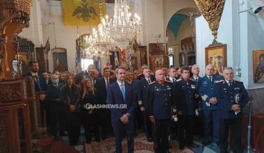 Στα Χανιά για τη Θεία Λειτουργία των Θεοφανίων και τον αγιασμό των υδάτων ο Κ.Μητσοτάκης (φωτο)