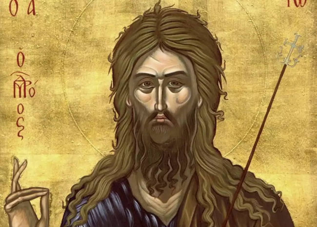 Ο Άγιος Ιωάννης ο Πρόδρομος γιορτάζει σήμερα 7 Ιανουαρίου – Πού βρίσκονται τα Άγια Λείψανα