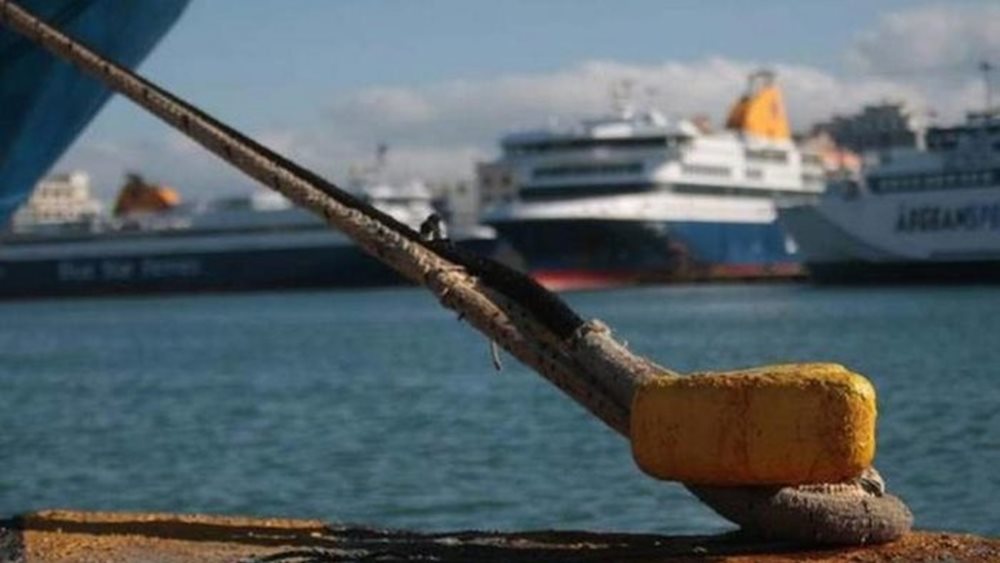 Απαγορευτικό απόπλου σε Πειραιά, Ραφήνα, Λαύριο