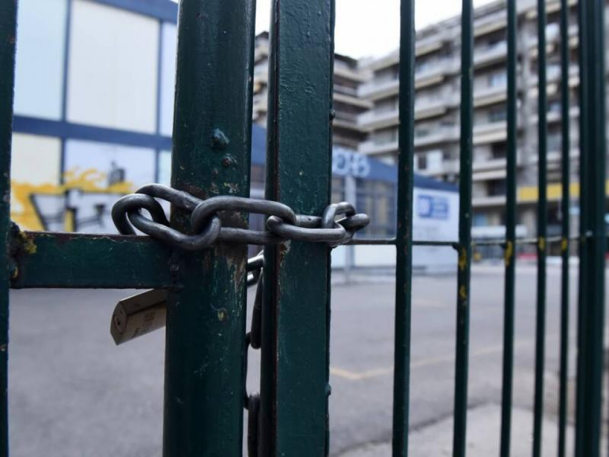 Αυτά τα σχολεία θα παραμείνουν κλειστά σήμερα λόγω της κακοκαιρίας
