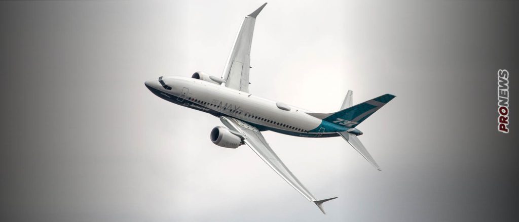 Επιβατικά αεροσκάφη Boeing: Χαλαρά μπουλόνια πηδαλίου, τρύπες στην άτρακτο και προβληματικά «καρφώματα» – Τι λέει το πόρισμα (upd)
