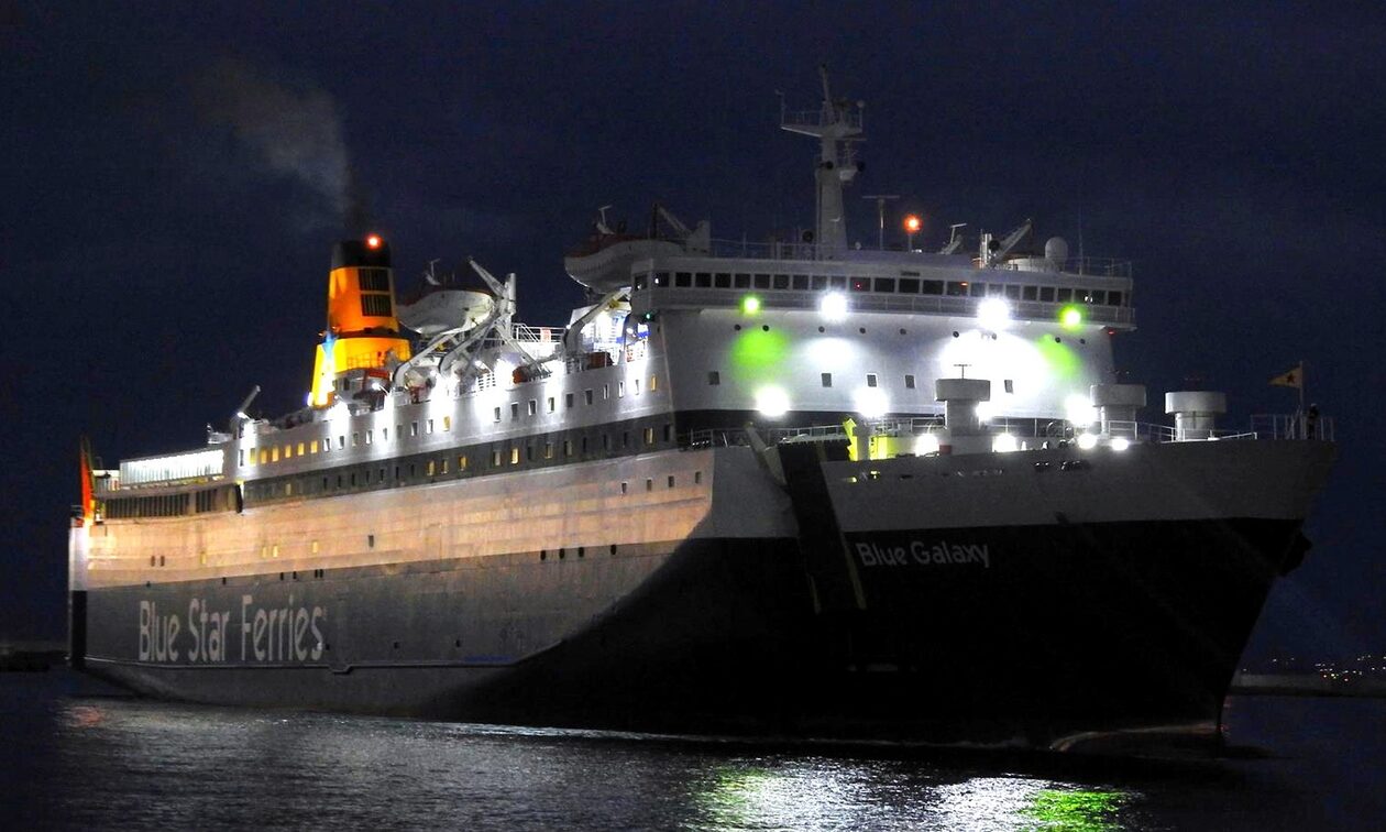 Αποκαταστάθηκε η βλάβη στο «Blue Galaxy» – Θα εκτελέσει το δρομολόγιο Ηράκλειο-Πειραιάς
