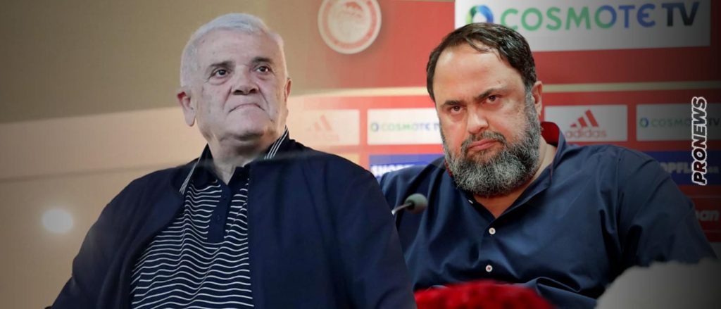 Ολυμπιακός μαινόμενος: «Εγκληματική οργάνωση Δ.Μελισσανίδης & Γ.Παπαδόπουλος» – «Τι γύρευε ο Γ.Δημητριάδης στον Κορυδαλλό;»