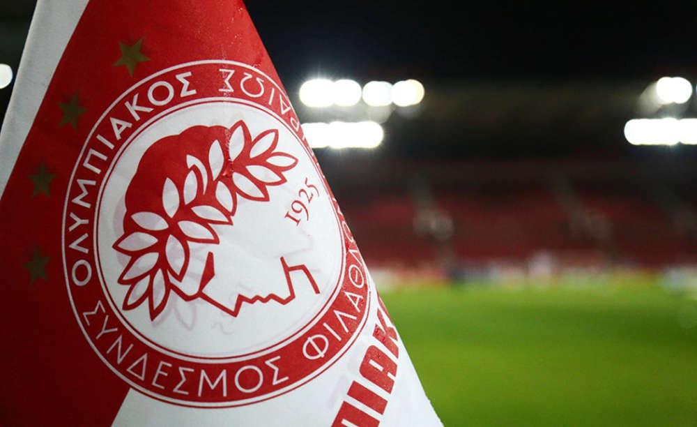 Οργισμένη ανακοίνωση από τον Ολυμπιακό: «Μέσα σε λίγες εβδομάδες μας στέρησαν έως και 11 βαθμούς»