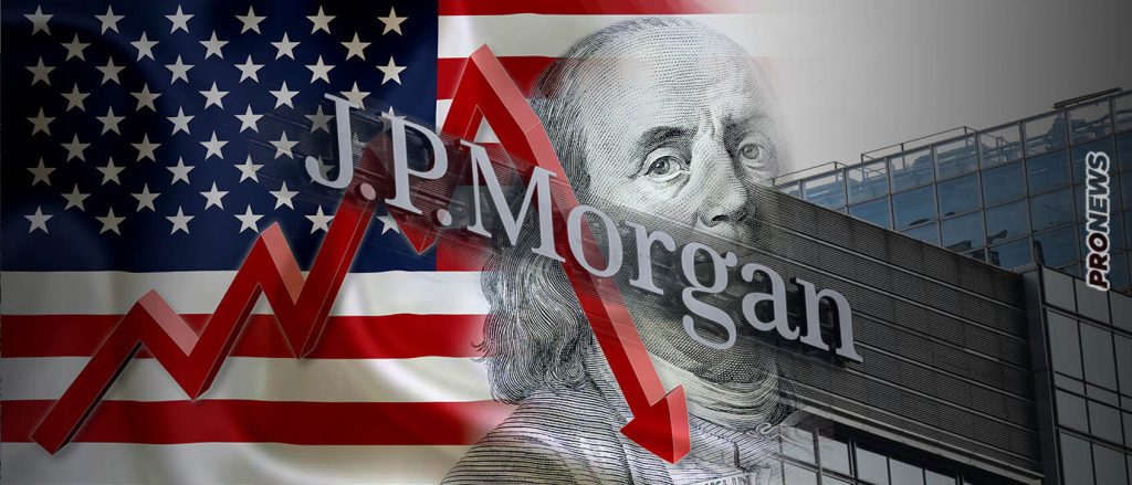 JP Morgan: «Η αμερικανική οικονομία μοιάζει με βάτραχο που σιγοβράζει στο τηγάνι»
