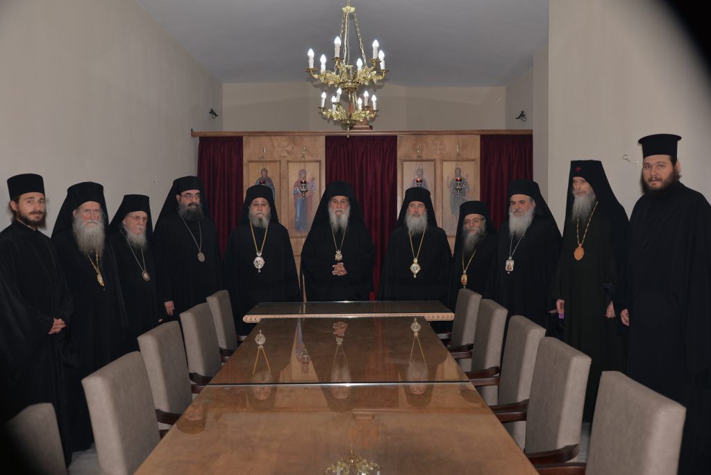 Ιερά Σύνοδος: Η ανακοίνωση για το διήμερο εργασιών – Δεν περιλαμβάνει τον γάμο ομοφυλόφιλων