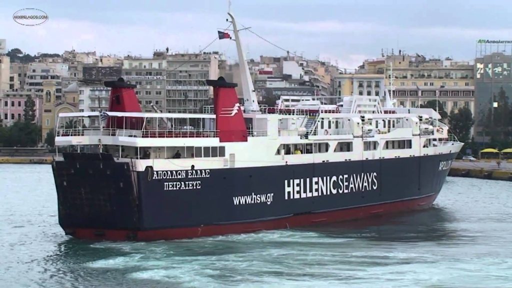 Μηχανική βλάβη στο πλοίο «Απόλλων Ελλάς» – Ταλαιπωρία για τους 130 επιβάτες