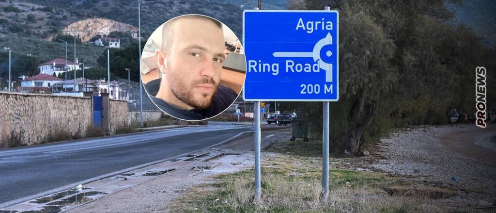 Βόλος: Στο σπίτι της γιαγιάς όπου είχε άνετη πρόσβαση βίαζε την 18χρονη κοπέλα ο 33χρονος θείος της