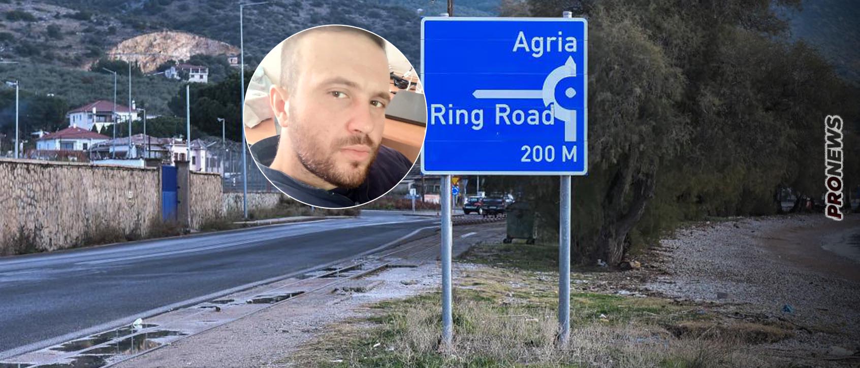 Βόλος: Στο σπίτι της γιαγιάς όπου είχε άνετη πρόσβαση βίαζε την 18χρονη κοπέλα ο 33χρονος θείος της