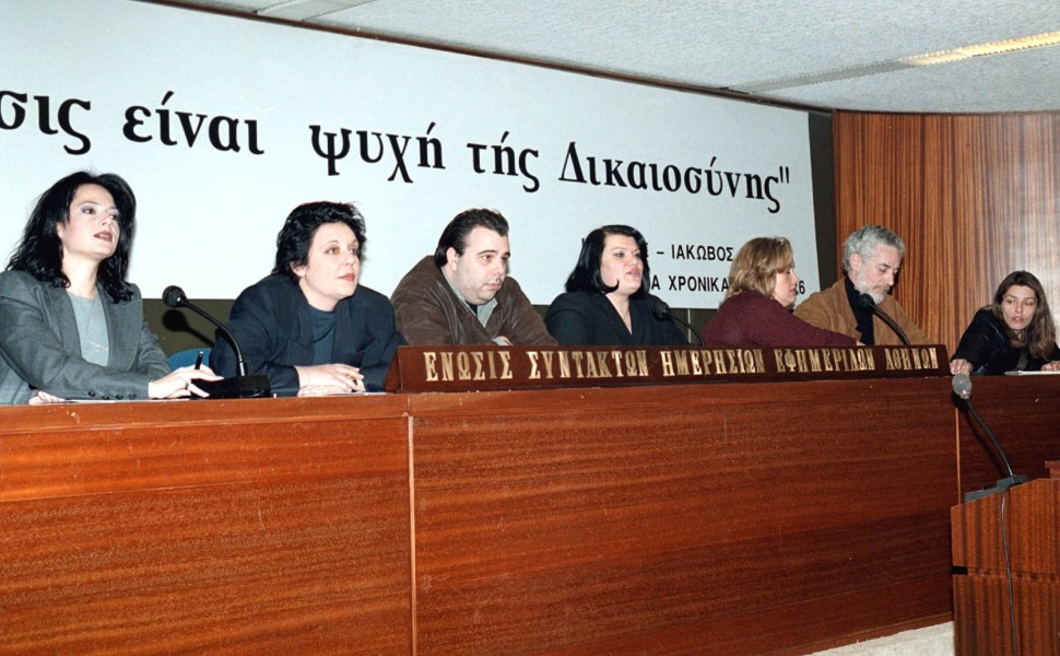 «Έφυγε» από τη ζωή η δημοσιογράφος Θεοδώρα Αγουρίδου