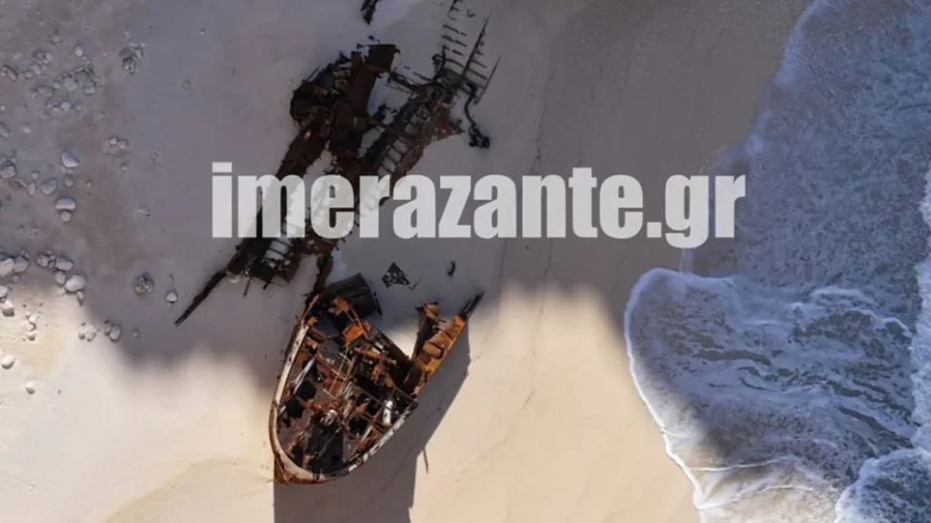 Κακοκαιρία: Τεράστιες φθορές στο σκαρί του «Παναγιώτη» στη Ζάκυνθο (φωτο) 