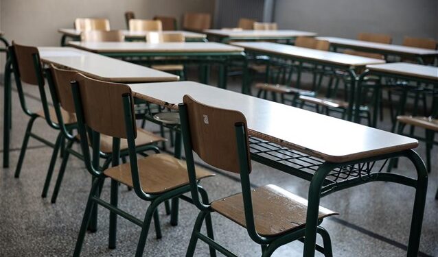 Κλειστά σχολεία λόγω κακοκαιρίας σήμερα και αλλαγές στην προσέλευση μαθητών