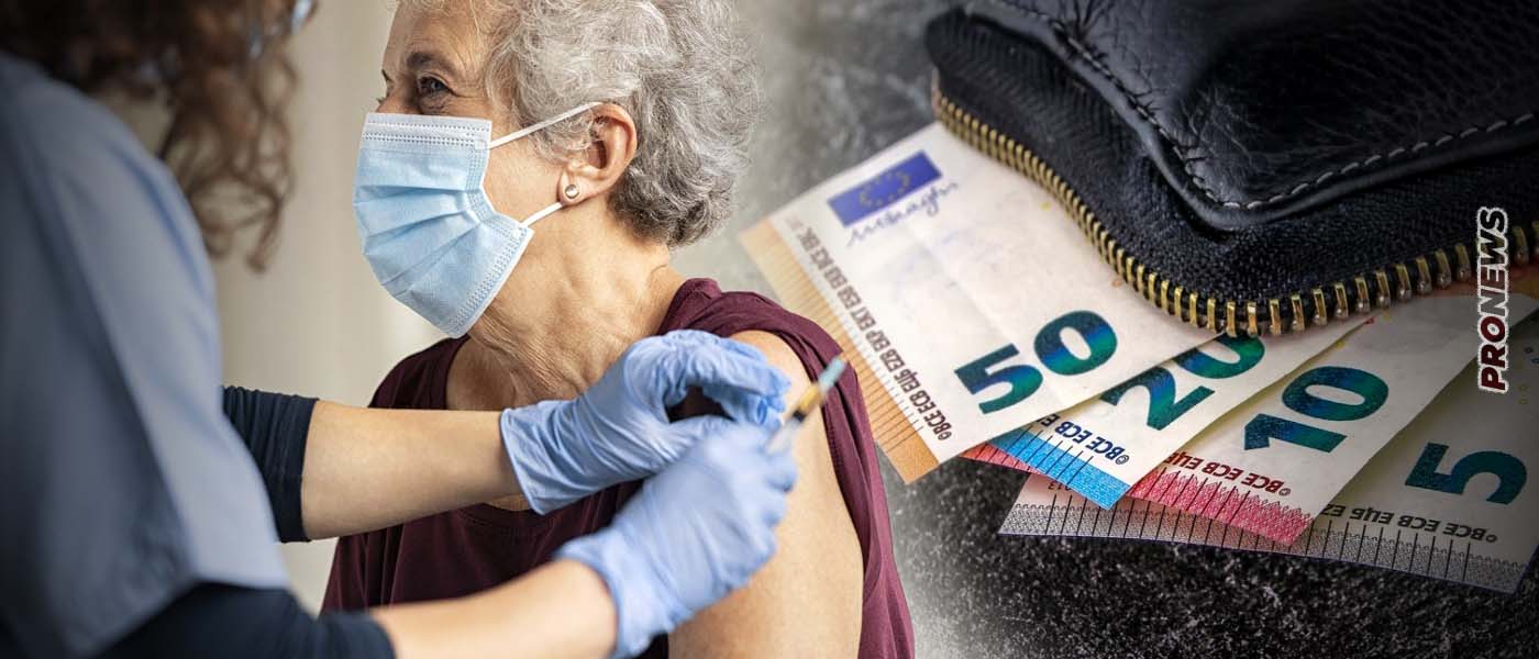 Διαγραφή προστίμων για τους ηλικιωμένους που δεν εμβολιάστηκαν: Πώς θα πάρουν πίσω τα χρήματά τους όσοι τα έχουν ήδη πληρώσει