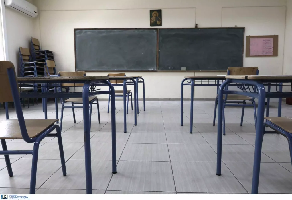 Θεσσαλονίκη: Υποχώρησε το έδαφος σε δημοτικό σχολείο εν ώρα διαλείμματος (φώτο)