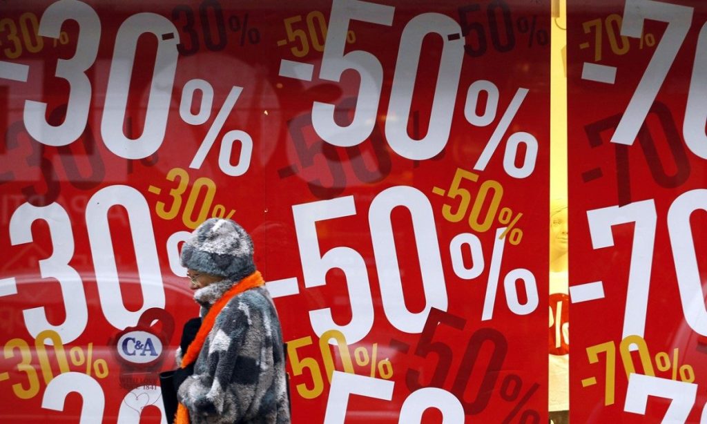 Ανοιχτά αύριο τα καταστήματα – Το ωράριο λειτουργίας