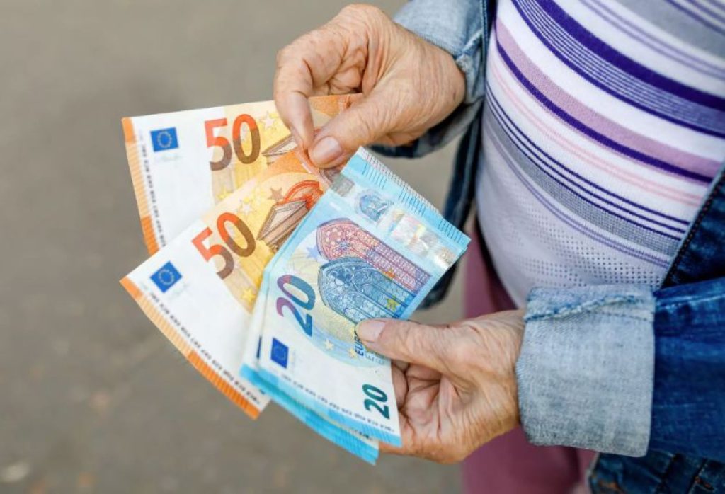 e-ΕΦΚΑ: Δείτε πότε θα καταβληθούν οι συντάξεις Φεβρουαρίου