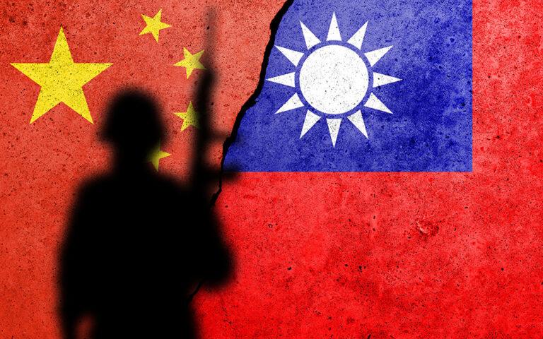 Νέα προειδοποίηση από το Πεκίνο: «Οποιοδήποτε βήμα προς την ανεξαρτησία της Ταϊβάν θα τιμωρηθεί αυστηρά»