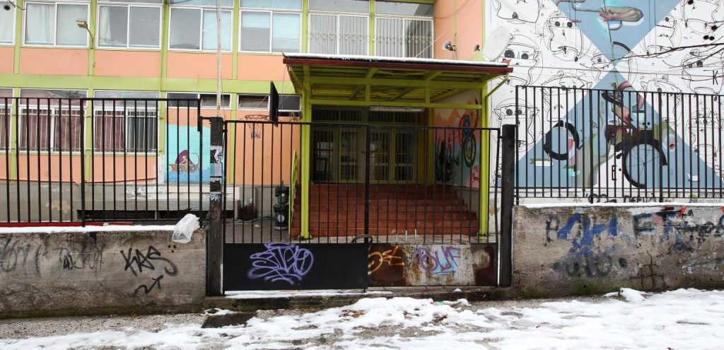 Καιρός: Mία ώρα αργότερα θα ανοίξουν τα σχολεία στη Φλώρινα λόγω παγετού