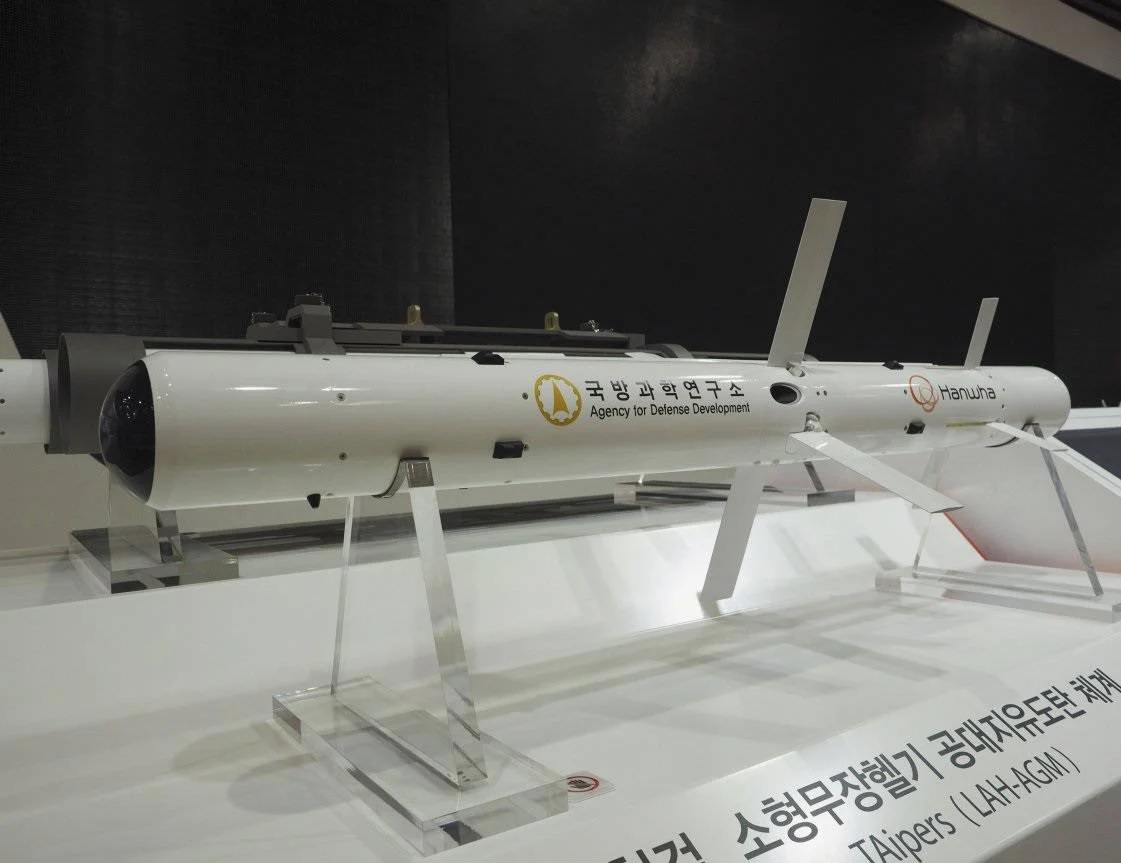 Νότια Κορέα: Εντός του 2024 θα ξεκινήσει η παραγωγή του αντιαρματικού πυραύλου TAipers