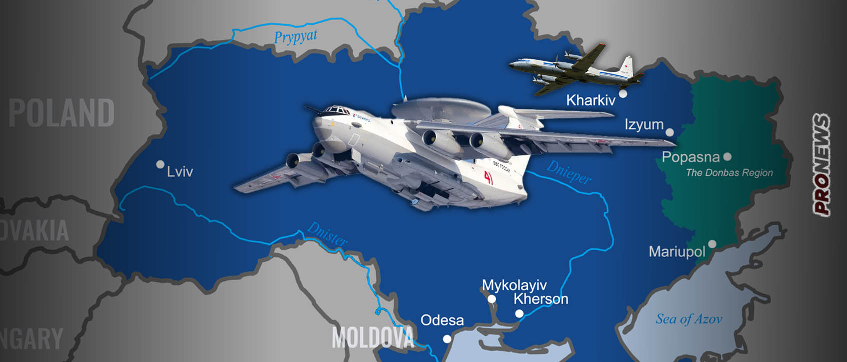 Οι Ουκρανοί λένε πως κατέρριψαν δύο ρωσικά αεροσκάφη AEW&C και COMINT – Μόσχα: «Δεν έχουμε πληροφορία για κάτι τέτοιο»