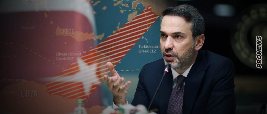 Η Τουρκία βάσει της συμφωνίας με την Λιβύη ξεκινά έρευνες για υδρογονάνθρακες εντός της ελληνικής υφαλοκρηπίδας!