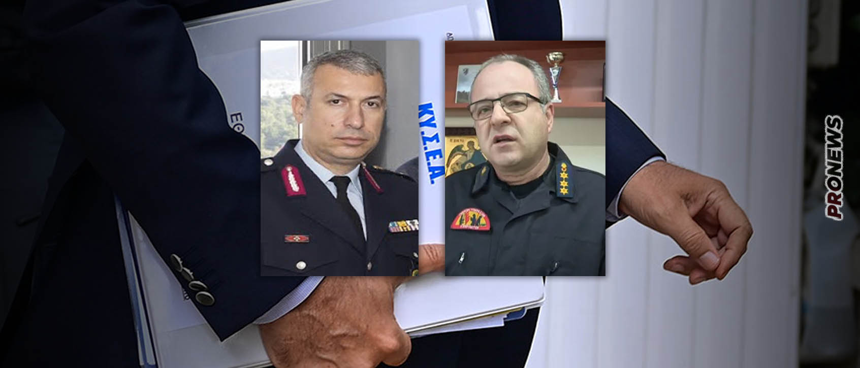 ΚΥΣΕΑ: Νέος αρχηγός της ΕΛ.ΑΣ. ο Δημήτρης Μάλλιος και της Πυροσβεστικής ο Θεόδωρος Βάγιας