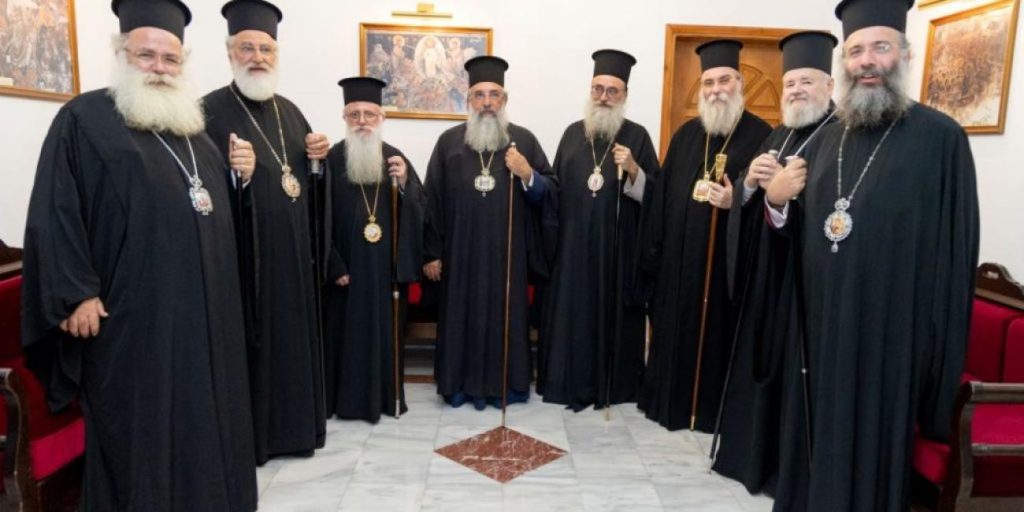 «Όχι» από την Εκκλησία της Κρήτης στην τεκνοθεσία και στο γάμο των ομοφυλόφιλων ζευγαριών