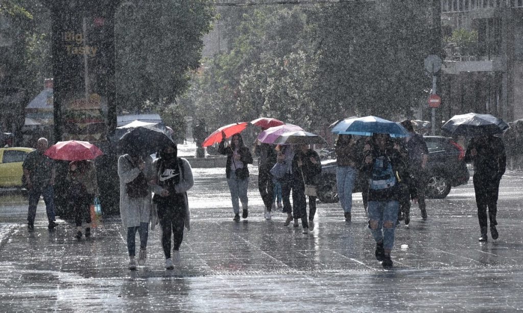 Ο καιρός αύριο: Σε ποιες περιοχές θα σημειωθούν βροχοπτώσεις – Αναλυτικά η πρόγνωση της ΕΜΥ