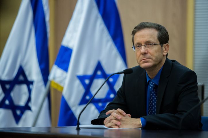 Ισραηλινός πρόεδρος: «Προσευχόμαστε τα φάρμακα που στείλαμε στη Γάζα να φθάσουν στους ομήρους»