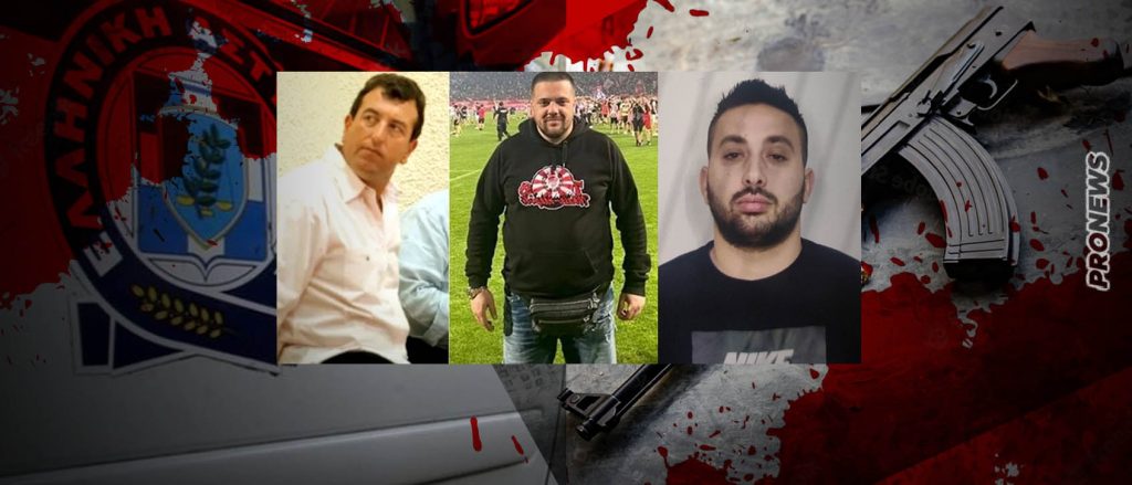 Γιατί η ΕΛ.ΑΣ. λέει ότι οι συλληφθέντες Γεωργιανοί είναι οι εκτελεστές  Γ.Σκαφτούρου, Β.Ρουμπέτη και Δ.Μουζακίτη