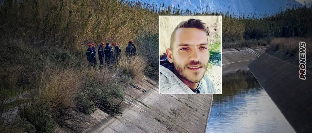 Εξαφάνιση 31χρονου στο Μεσολόγγι: Συνελήφθη για ανθρωποκτονία ο 51χρονος κρεοπώλης