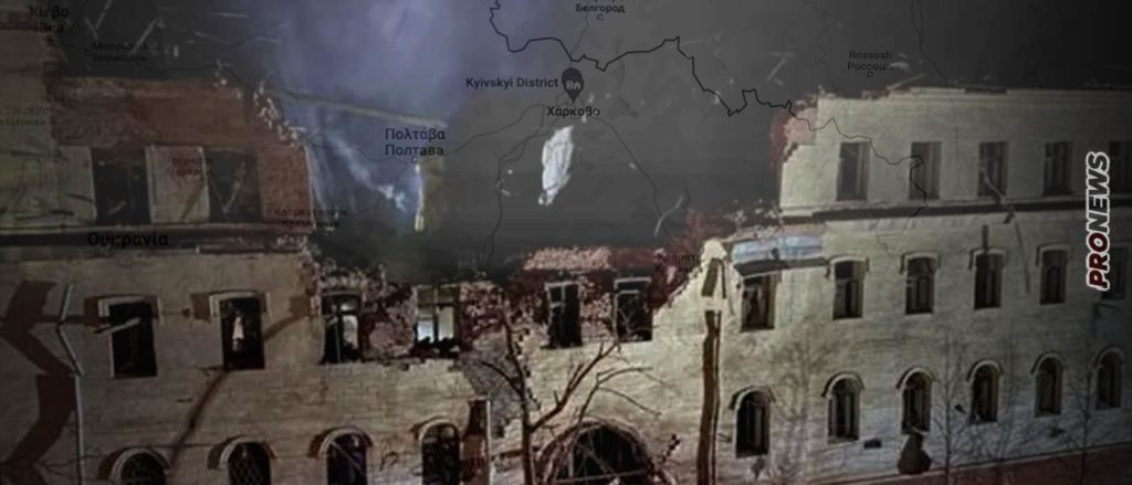 Οι Ρώσοι διέλυσαν μισθοφορικό κέντρο στο Χάρκοβο: Σκοτώθηκαν 60 Γάλλοι μισθοφόροι