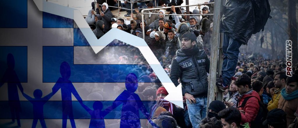 Υπογεννητικότητα: Το 2023 καταγράφηκαν οι λιγότερες γεννήσεις από το 1932!