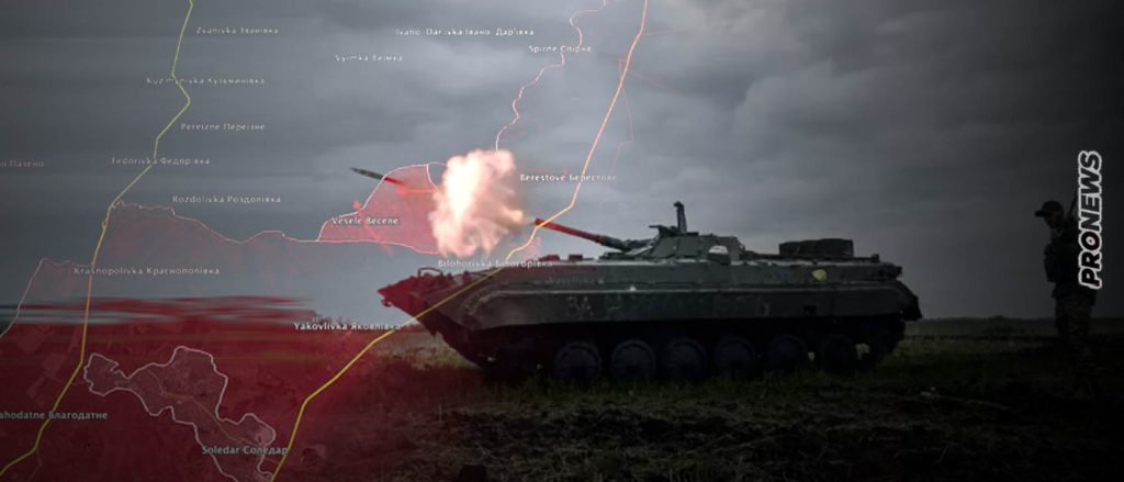 Oι Ρώσοι κατέλαβαν το Βέσελε και «άνοιξε» ο δρόμος για το Σεβέρσκ