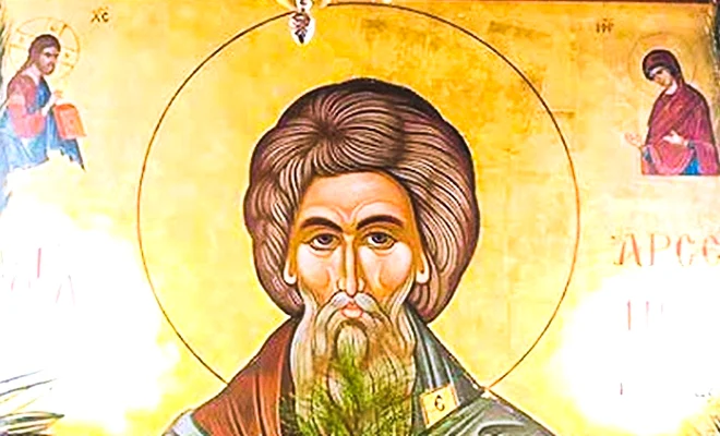 Ποιος ήταν ο Άγιος Αρσένιος ο Αρχιεπίσκοπος Κερκύρας που τιμάται σήμερα;