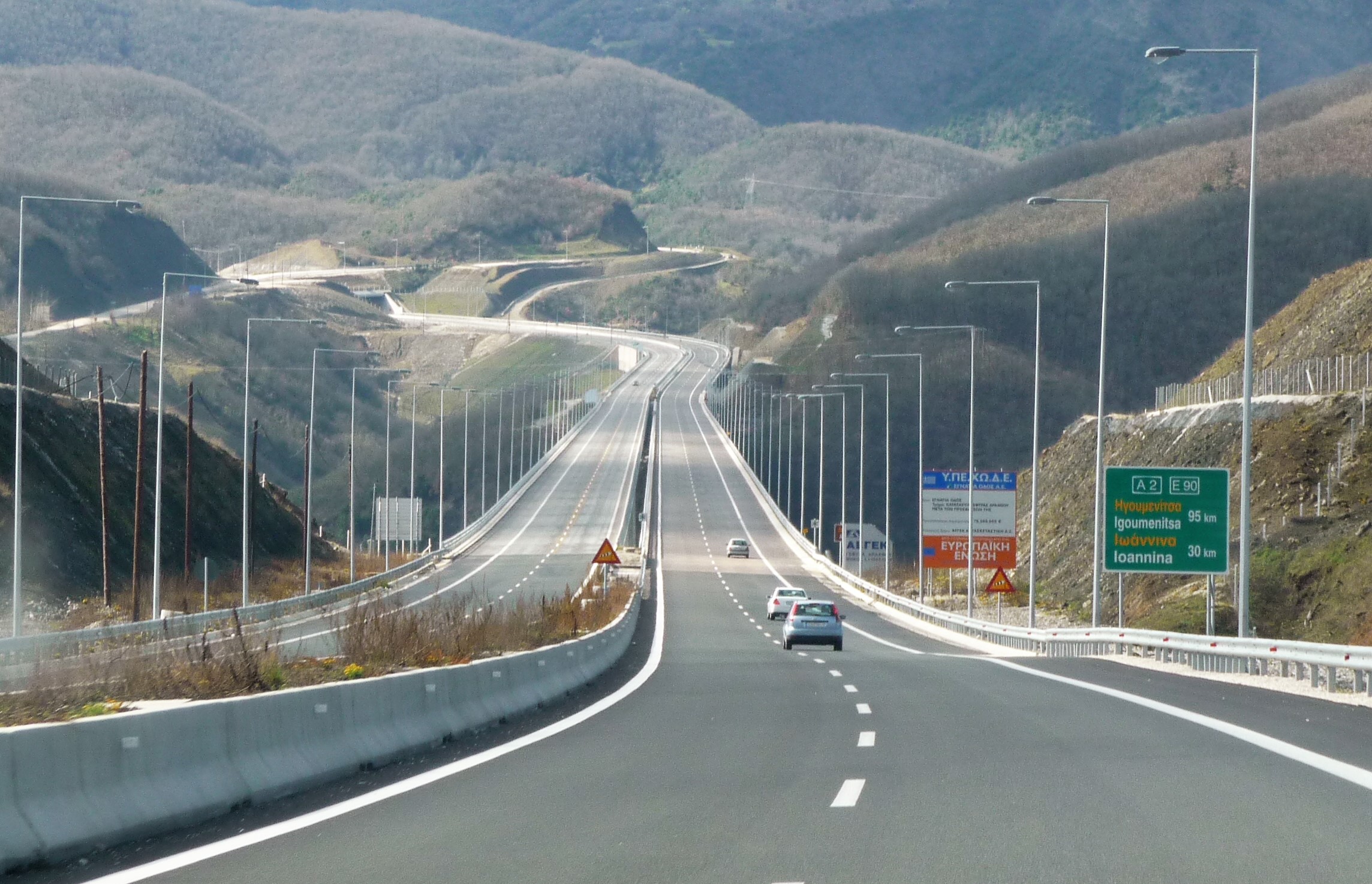 Προσωρινή απαγόρευση κυκλοφορίας των φορτηγών άνω των 3,5 τόνων σε τμήμα της Εγνατίας Οδού