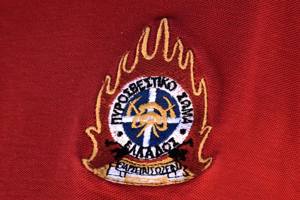 Αυτές είναι οι νέες τοποθετήσεις υποστρατήγων του Πυροσβεστικού Σώματος