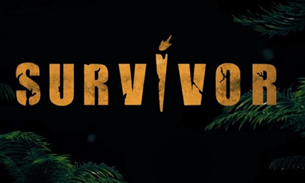 «Survivor»: Οι τέσσερις παίκτες που μπαίνουν σήμερα στο παιχνίδι (φώτο)