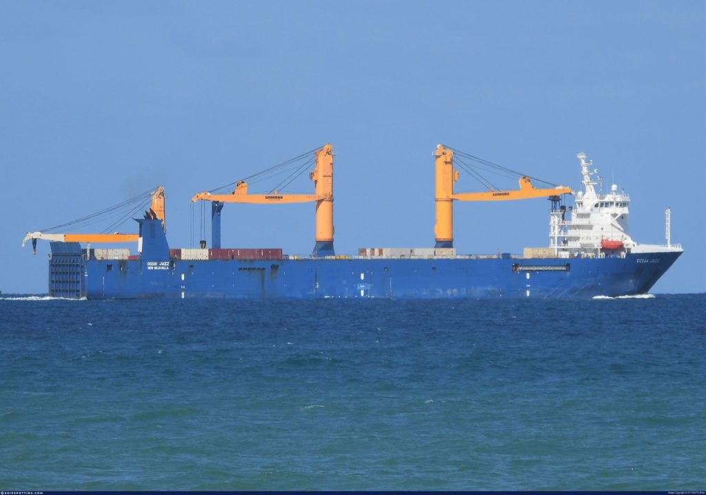 Οι Χούθι έπληξαν το πλοίο «Ocean Jazz» που είχε ναυλωθεί από το αμερικανικό Ναυτικό στον Κόλπο του Άντεν (βίντεο) (upd)