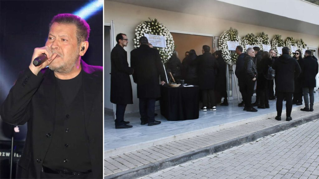 Το τελευταίο αντίο στον Χάρη Κωστόπουλο