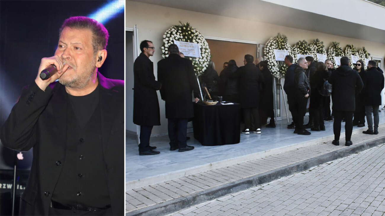 Το τελευταίο αντίο στον Χάρη Κωστόπουλο