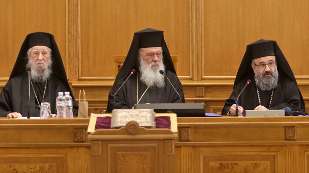 Κυβερνητικές πηγές για τα ομοφυλόφιλα ζευγάρια: «Σεβαστές οι απόψεις της Εκκλησίας – Ουδέν σχόλιον»