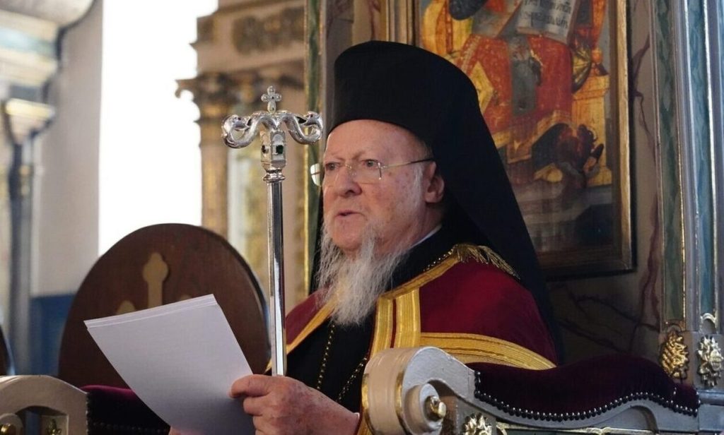 Οικουμενικό Πατριαρχείο για τον γάμο ομοφυλόφιλων ζευγαριών – «Καταργεί τις χριστιανικές αξίες»