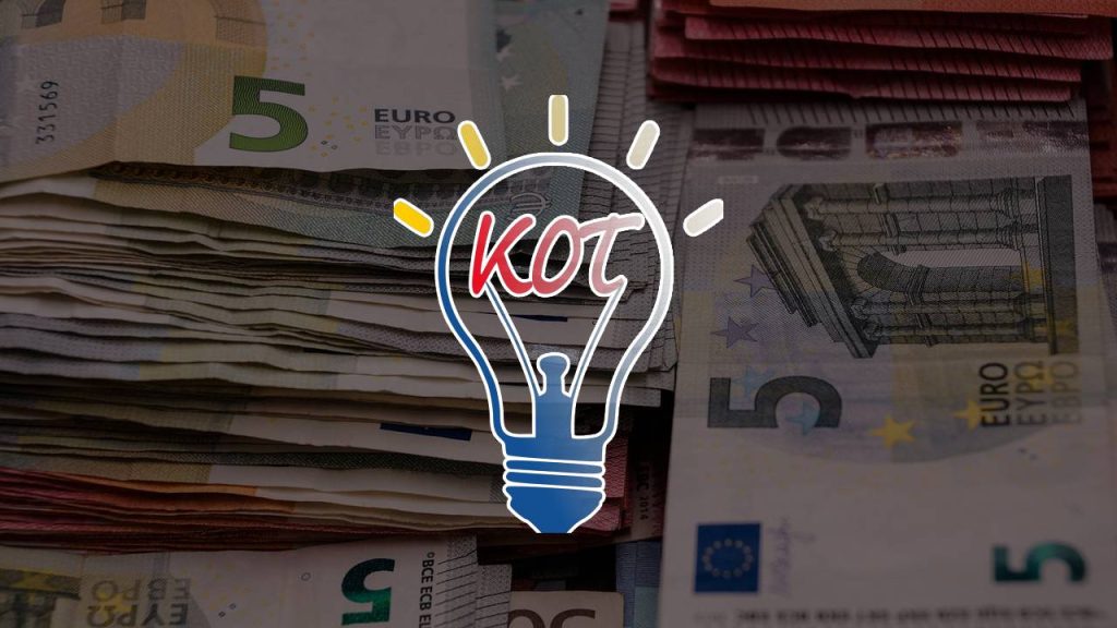 Κοινωνικό Οικιακό Τιμολόγιο ρεύματος για πολύτεκνους: Όσα πρέπει να ξέρετε για την υποβολή αιτήσεων