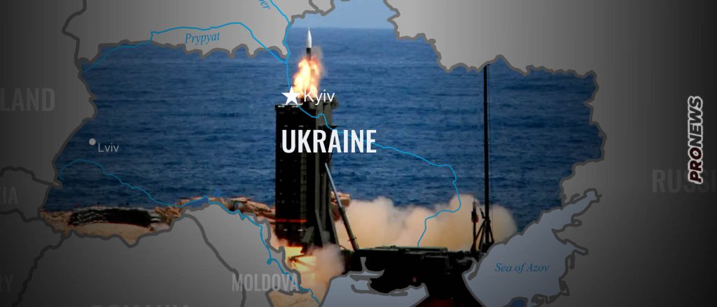 Οι Ρώσοι κατέστρεψαν για πρώτη φορά στην Ουκρανία το γαλλικό σύστημα αεράμυνας SAMP-T