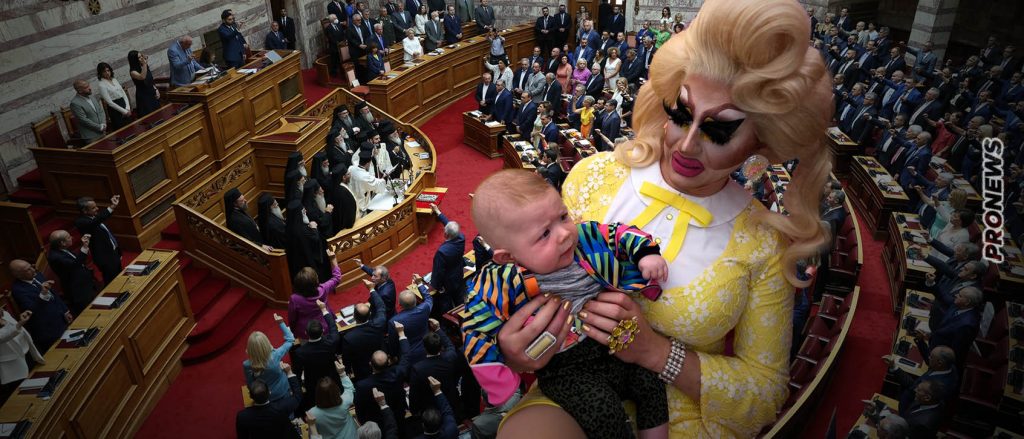 Η κυβέρνηση παραδίδει τα ανήλικα ορφανά παιδιά στους ομοφυλόφιλους χωρίς ουσιαστική αντίδραση από κόμματα, πολίτες και Εκκλησία