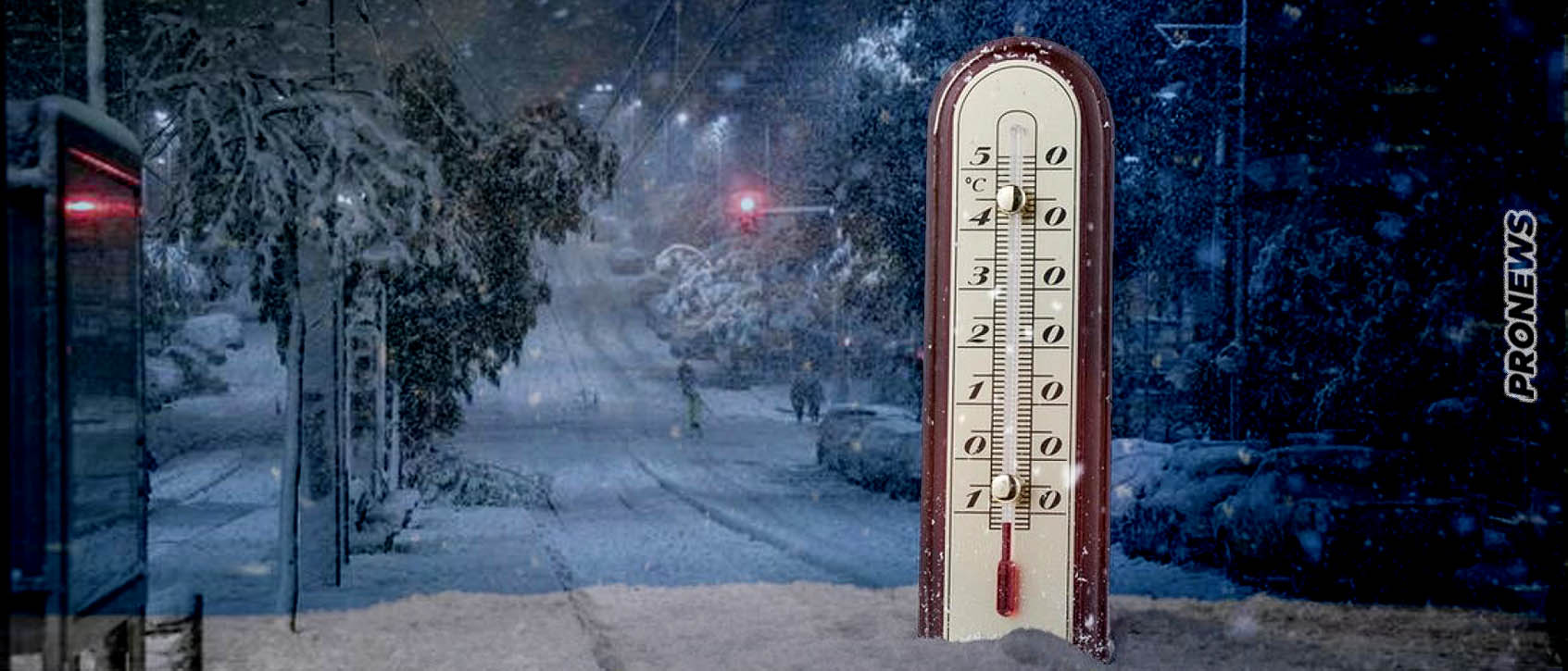 «Έρχεται» νέο κύμα κακοκαιρίας με «τσουχτερό» κρύο και χιόνια – Οι περιοχές της Αττικής που θα «ντυθούν» στα λευκά