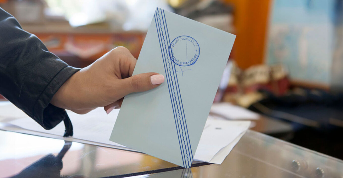 Metron Analysis: 6 στους 10 βλέπουν ότι η χώρα πηγαίνει σε λάθος κατεύθυνση – 69% «όχι» για τεκνοθεσία απο ζευγάρια ΛΟΑΤΚΙ